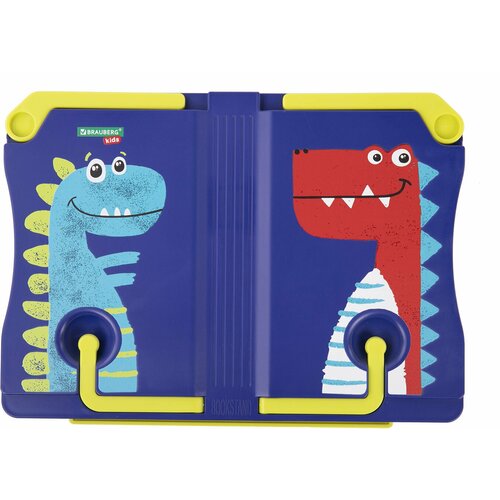 Упаковка 2 шт. Подставка для книг и учебников BRAUBERG KIDS 