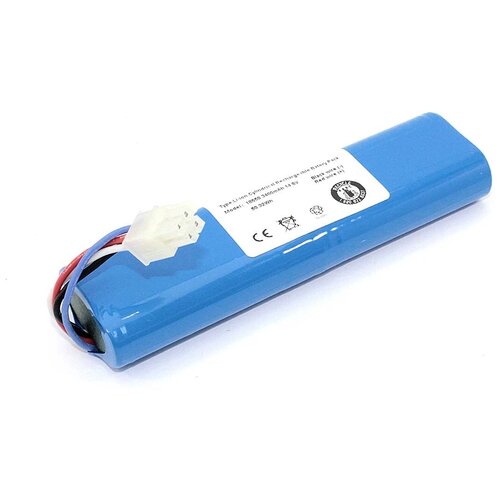 Аккумулятор для пылесоса Philips FC8705, FC8772, FC8776 4Pin 14,8V 3400mAh Li-ion