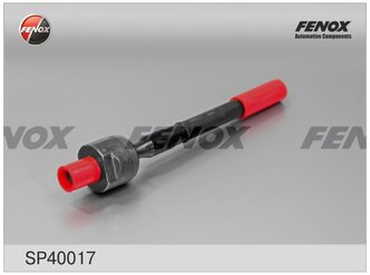 Рулевая тяга поперечная Fenox SP40017 для Hyundai i20