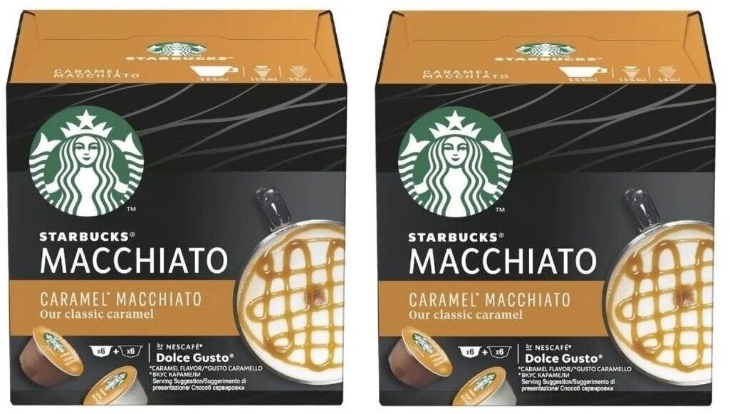 Капсулы для кофе Starbucks Dolce Gusto CARAMEL MACCHIATO (12 капсул), 2 упаковки - фотография № 1