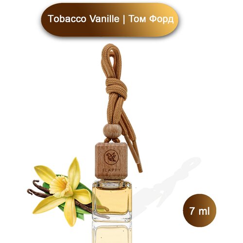 Ароматизатор для автомобиля и дома 