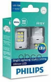 11065Ulwx2_к-Кт Ламп! Светодиодные (W21w) 12V Ultinon Led, Белые, 2Шт/ Philips арт. 11065ULWX2