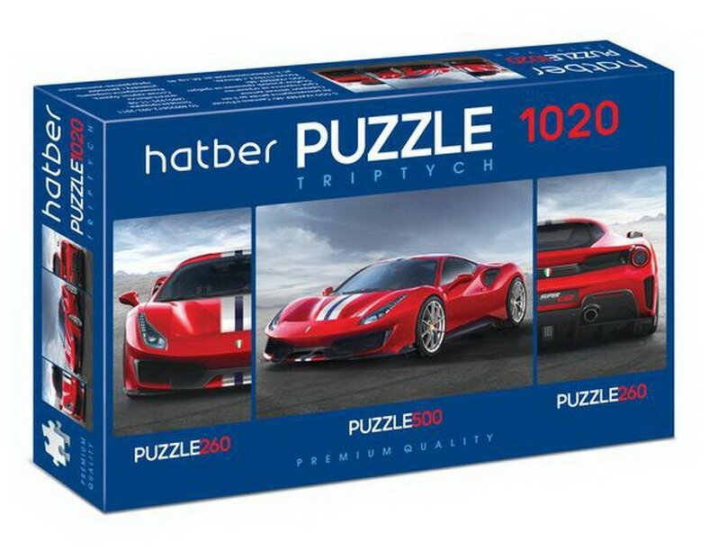Пазл Hatber Premium Super car набор 260+500+260 элементов А2ф TRIPTYCH 3 картинки в 1 коробке 1020ПЗ2-20413