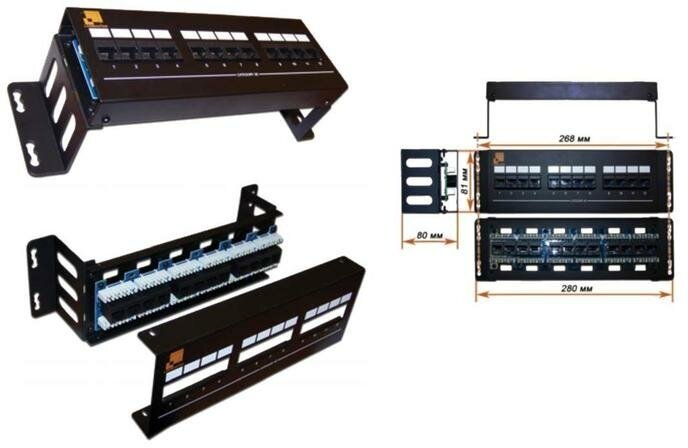 Патч-панель настенная, 12 портов RJ-45, категория 5e, UTP, горизонтальная, с фронтальным можтажом, L LANMASTER - фото №4