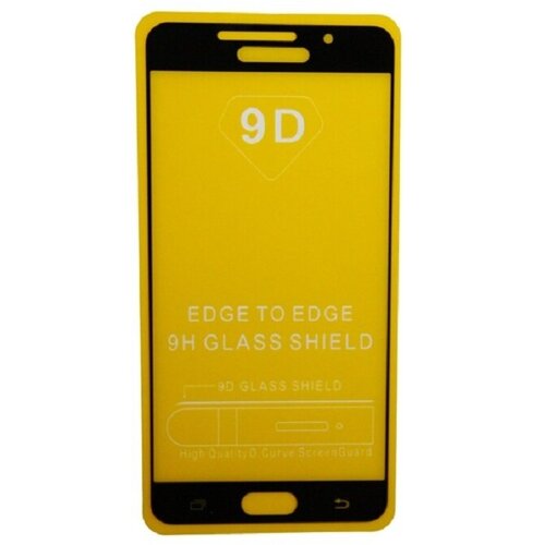 Защитное стекло для Samsung SM-A710F (Galaxy A7 2016) (2,5D/полная наклейка) черный