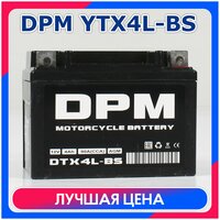 Мото Аккумулятор DPM 12В 4А/ч AGM (YTX4L-BS, СТ1204) Стартерный для мотоцикла, квадроцикла, скутера, мопеда