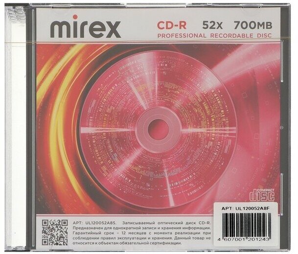 Диск CD-R Mirex Brand, 52x, 700 Мб, Slim, набор 5 шт