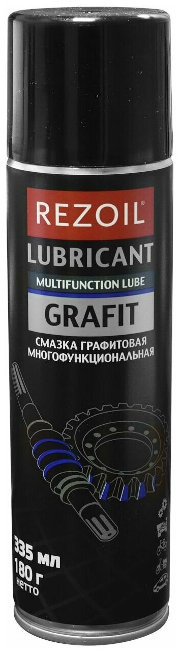 Графитовая смазка аэрозоль 335 мл REZOIL GRAFIT 03.008.00031