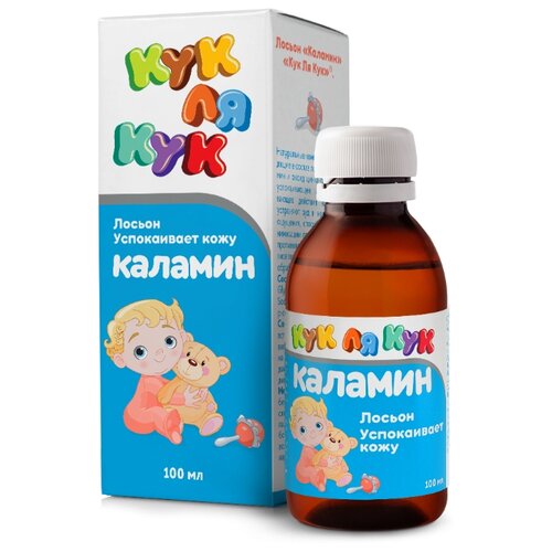 Каламин Кук Ля Кук, лосьон, 100 мл