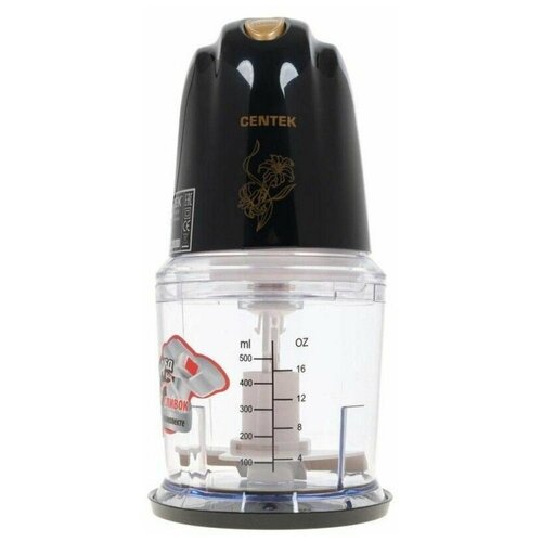 CENTEK Измельчитель CT-1391 183000₽