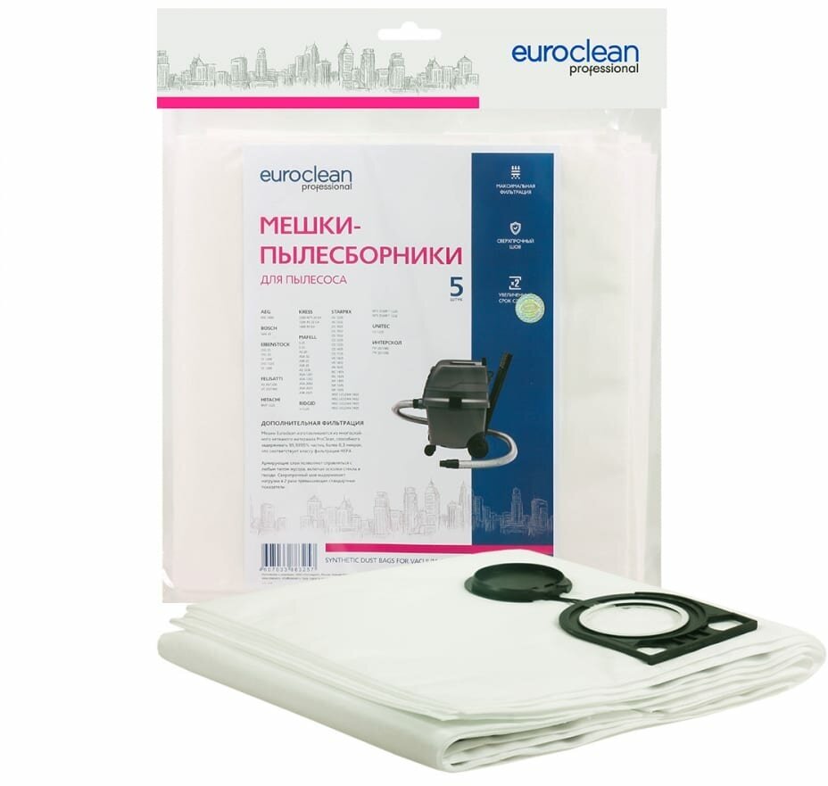 EURO Clean синтетический мешок-пылесборник для пром. пылесосов - 5 шт. до 36 литров EUR-308/5
