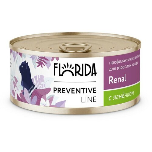 Florida Preventive Line Renal консервы для кошек при профилактике хронической почечной недостаточности, с ягненком - 100 г x 24 шт
