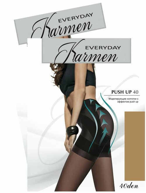 Колготки  Karmen Push Up, 40 den, 2 шт., размер 2, бежевый