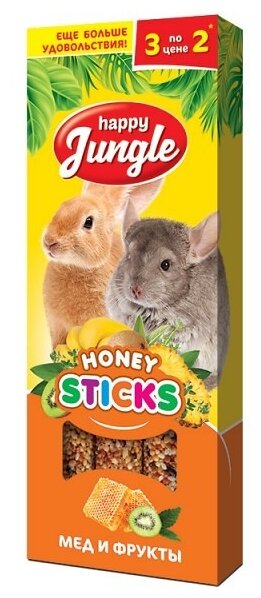 Лакомство для кроликов, грызунов Happy Jungle Honey sticks Мед и фрукты
