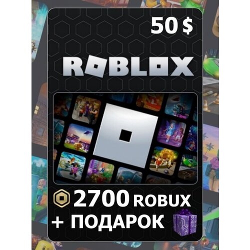 Карта пополнения Roblox 15$, Регион активации Австралия, код активации