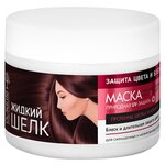 Dr. Sante Жидкий шелк Маска для волос Защита цвета и Блеск - изображение