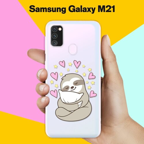 Силиконовый чехол Ленивец на Samsung Galaxy M30s силиконовый чехол пончики на samsung galaxy m30s