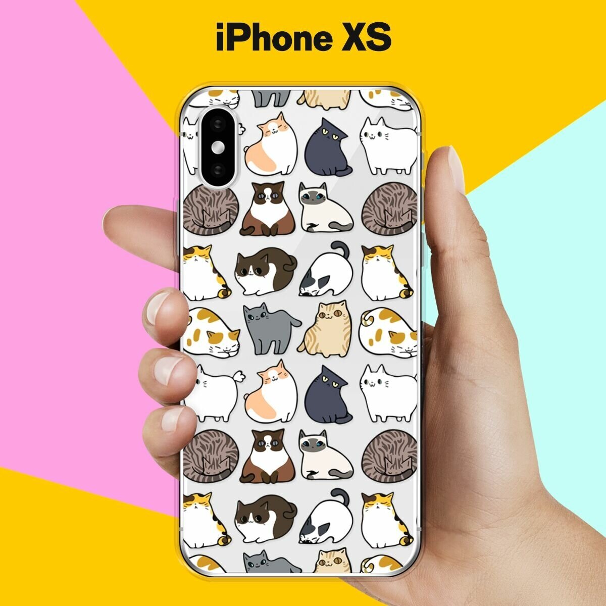 Силиконовый чехол на Apple iPhone XS Коты / для Эпл Айфон Икс С