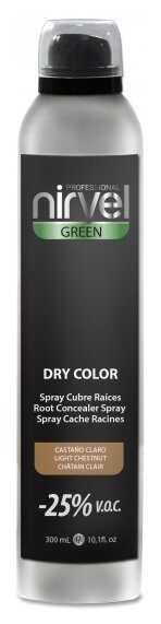  GREEN    NIRVEL PROFESSIONAL - 300 