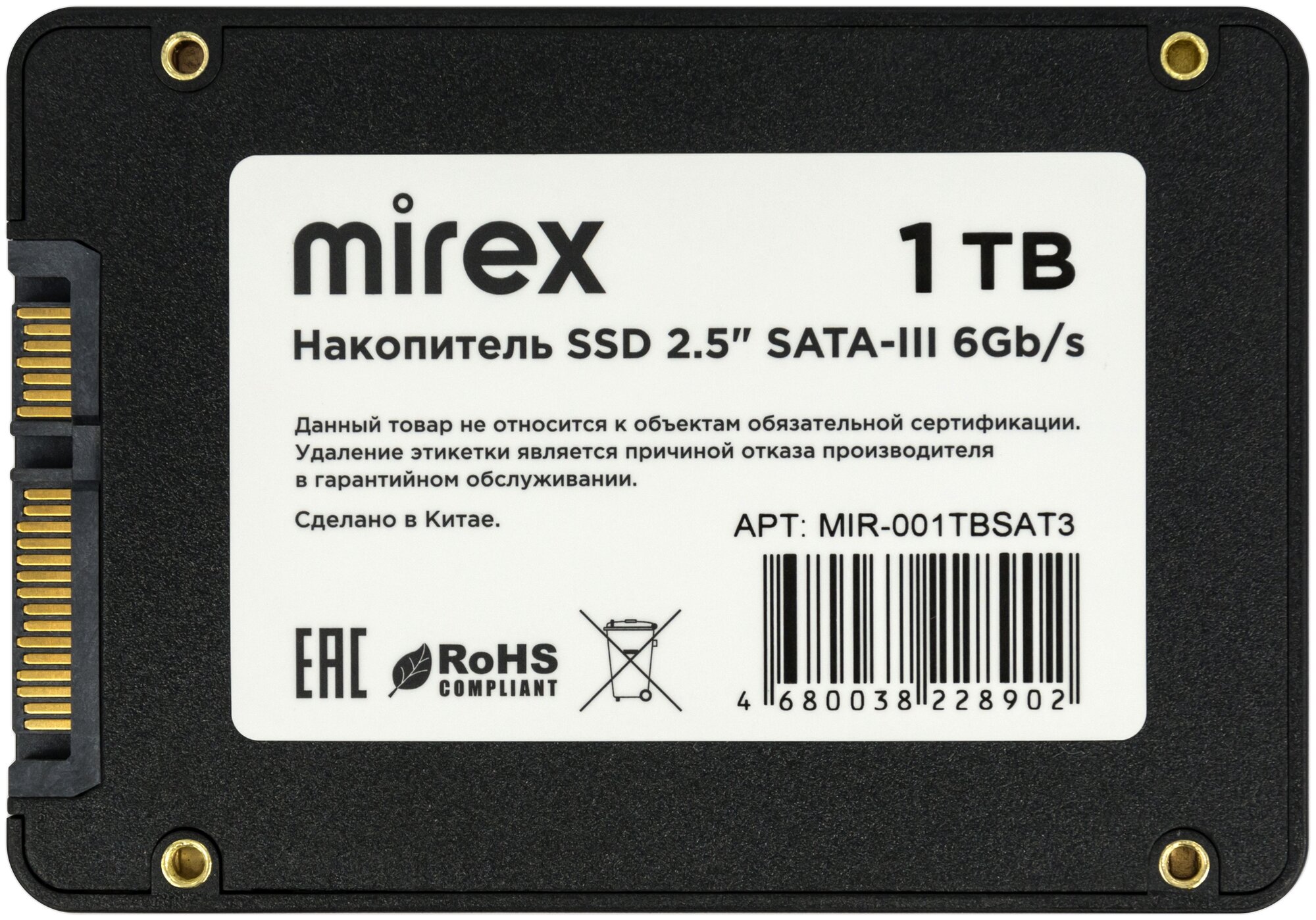 Накопитель SSD Mirex 1Tb 13640-001TBSAT3 - фото №2