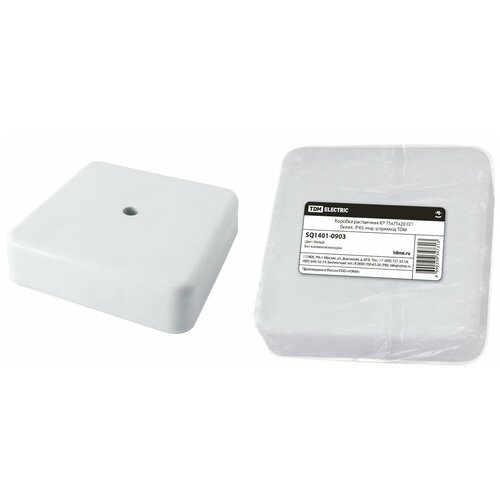 Коробка распаячная КР 75х75х20 ОП белая, IP40, инд. штрихкод TDM