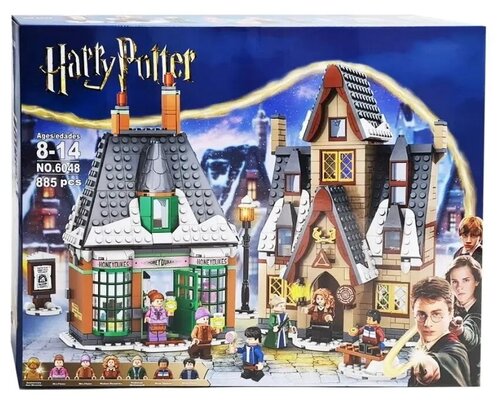 Конструктор Гарри Поттер Визит в деревню Хогсмид, 885 деталей, 6048, совместим с лего, для мальчика и девочки