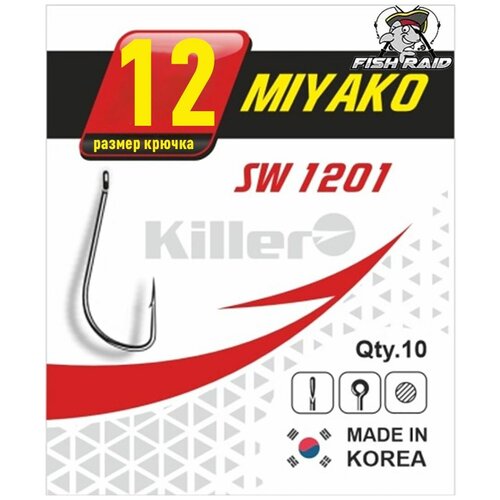 фото Крючки для рыбалки killer miyako №12 10 шт корея fish raid