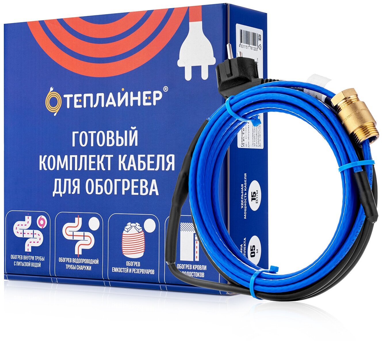 Греющий кабель ТЕПЛАЙНЕР PROFI КСП-15 (2 метра)