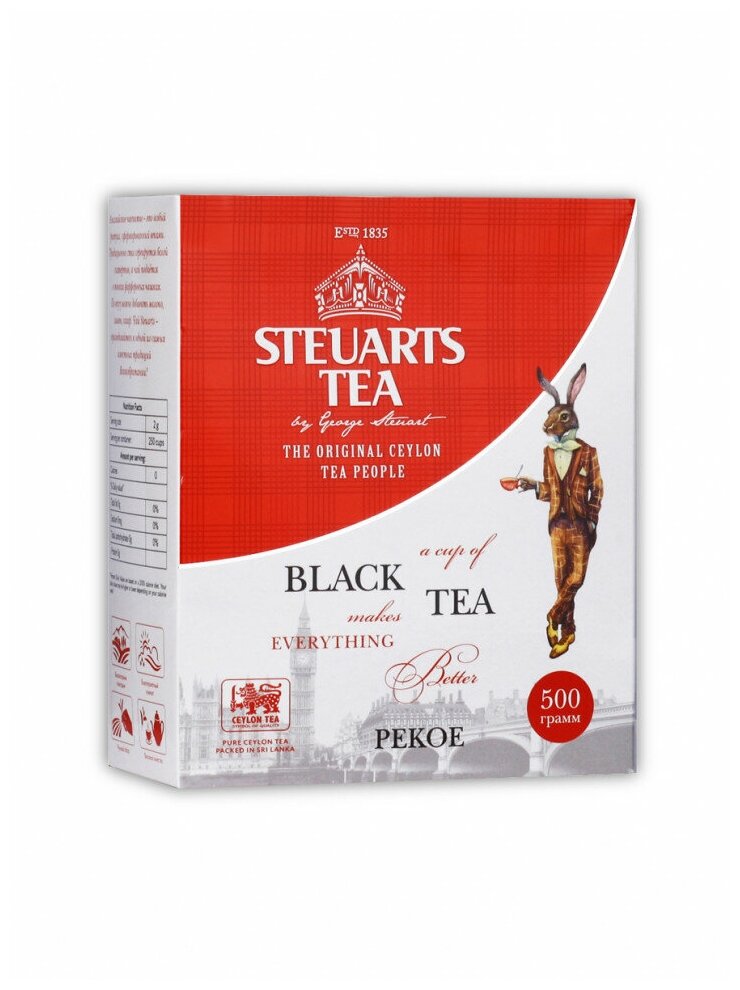 Чай чёрный листовой Steuarts Tea PEKOE 500 гр - фотография № 1