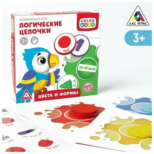 Развивающая игра Логические цепочки. Цвета и формы