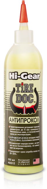 Антипрокол. tire Doctor 360 Мл(B) Hi-Gear арт. HG5312
