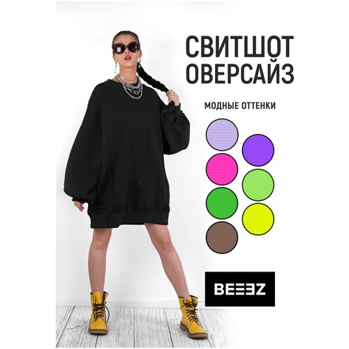 Свитшот BEEEZ, размер one size, черный свитшот beeez размер м черный