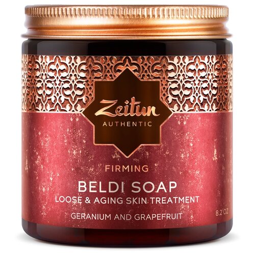 фото Мыло для умывания мягкое zeitun