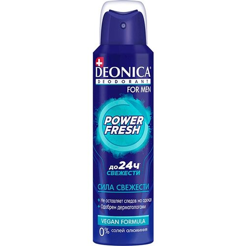 Набор из 3 штук Дезодорант DEONICA 150мл спрей POWER FRESH Vegan Formula 14 1441₽