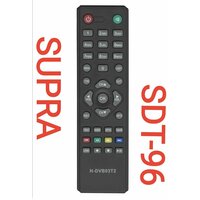 Пульт H-DVB03T2 для SUPRA SDT-96