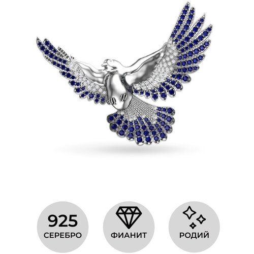 Серебряная UNISEX-брошь Pigeon с синими и белыми фианитами 2700045-00285