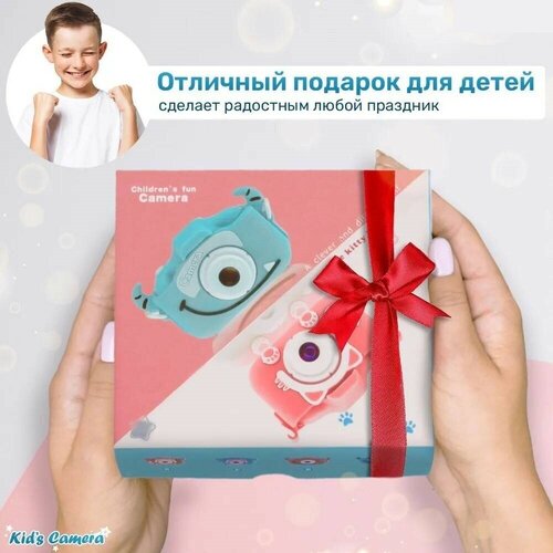 Детский фотоаппарат Котик Детская камера Видео камера Фотоаппарат детский цифровой Фотокамера Мини камера Видеокамера 149900₽