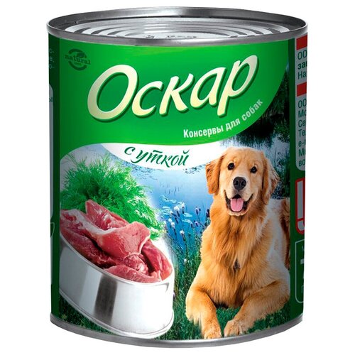 Оскар для собак с уткой (750 гр х 9 шт)
