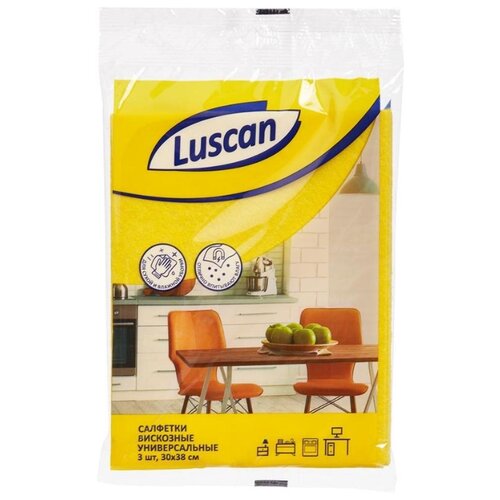 Салфетки хозяйственные Luscan вискоза 30x38 см 3 штуки в упаковке 947433