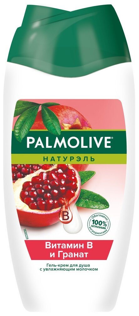 Гель-крем для душа Palmolive Натурэль Витамин В и гранат, 250 мл, 300 г