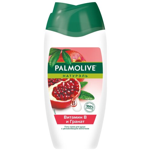 Гель-крем для душа Palmolive Натурэль Витамин В и гранат, 250 мл, 300 г гель крем для душа женский palmolive натурэль витамин b и гранат с увлажняющим молочком 750 мл