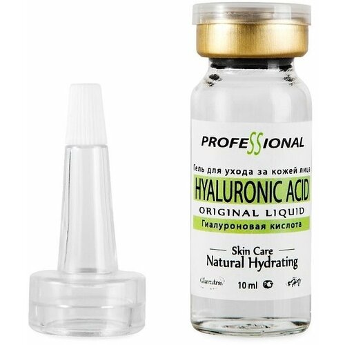 Главздрав 100% Гиалуроновая кислота под мезороллер / Hyaluronic acid Professional 10 мл