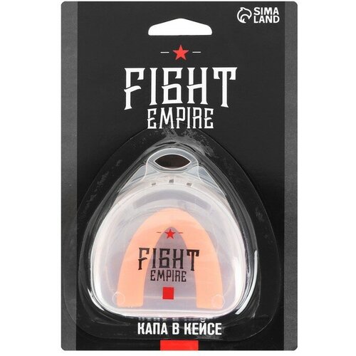 Капа FIGHT EMPIRE, боксёрская, детская, одночелюстная, цвет микс fight empire капа одночелюстная детская цвета микс