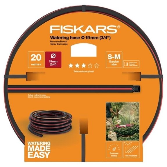 Шланг Fiskars 1027109 Ø 19 мм (3/4") 20 м Q3 - фотография № 1