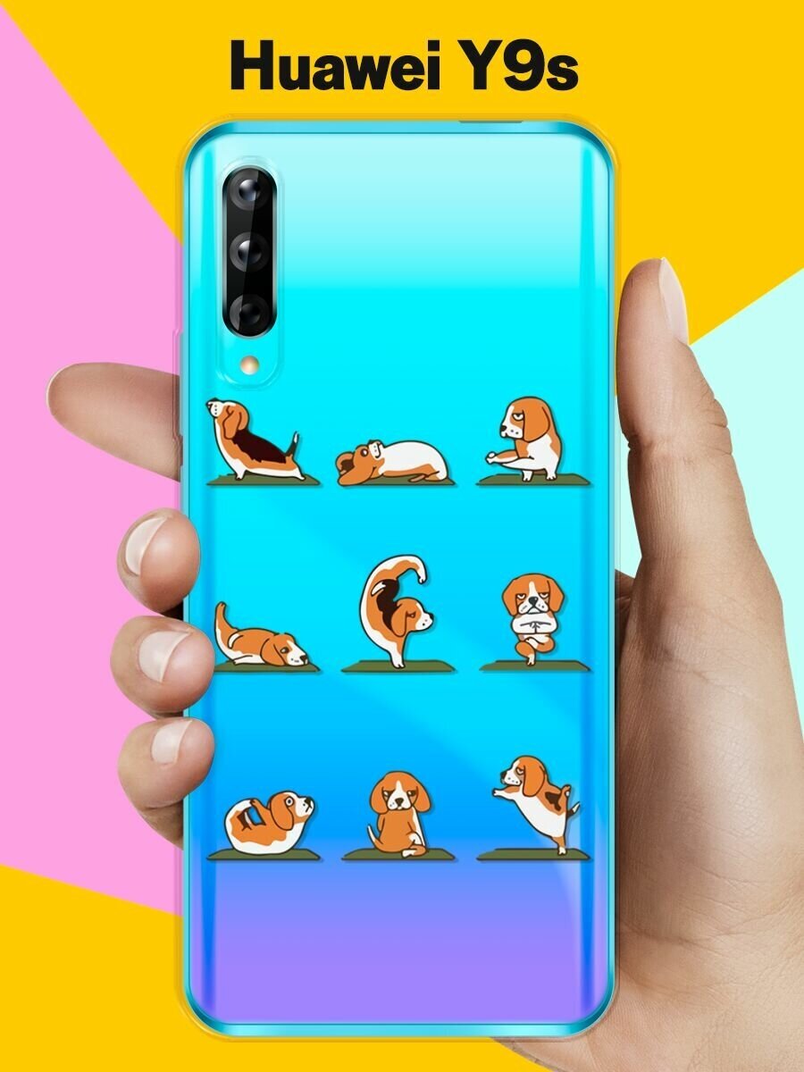 Силиконовый чехол на Huawei Y9s Зарядка от биглей / для Хуавей У9с