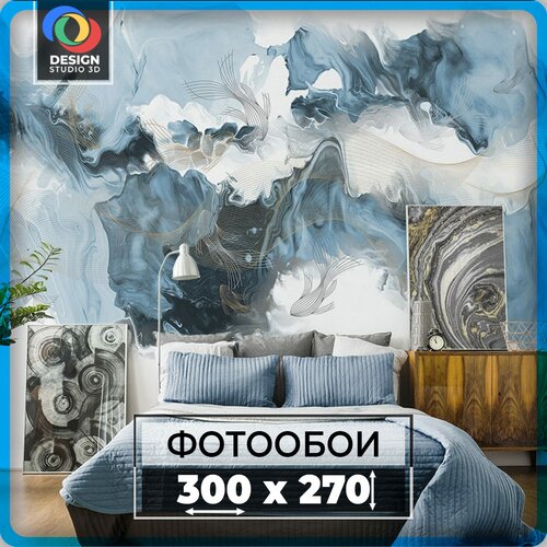 Фотообои 3D на стену флизелиновые Design Studio 3D, размер 300х270 milofi 3d фотообои на заказ тропический лес лист мрамор тв спальня украшение картина фон стена