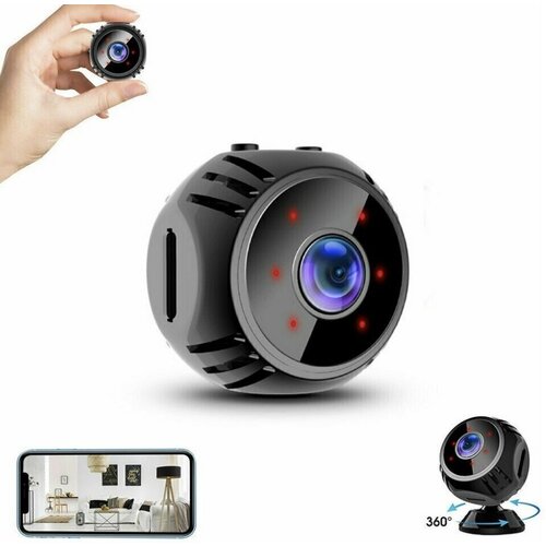 Беспроводная мини-камера Rapture W8 WiFi Ночной режим Влагозащита ИК-подсветка FHD 1080P 299000₽
