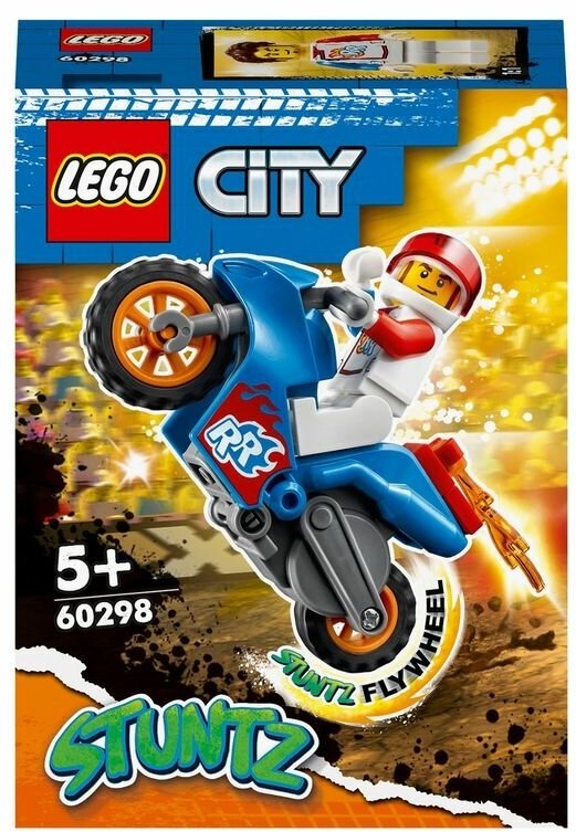 LEGO City Конструктор Stunt, 60298