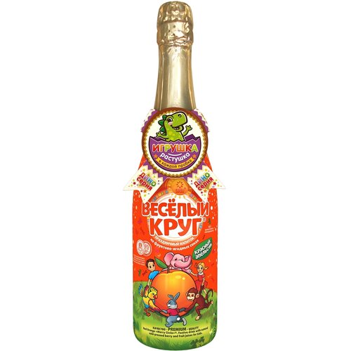 Весёлый Круг детское шампанское Красный апельсин, 0.75 л, стеклянная бутылка