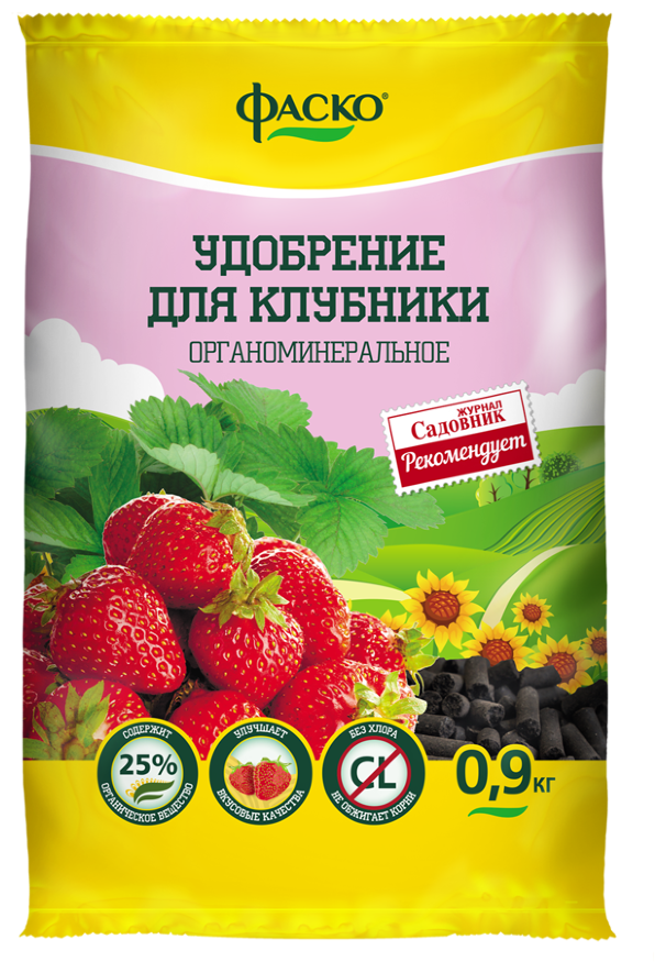 Для клубники 0,9 кг (NPK-9:5:5) Фаско орг-мин.удобрение 10/20/640 Фаско - фотография № 2